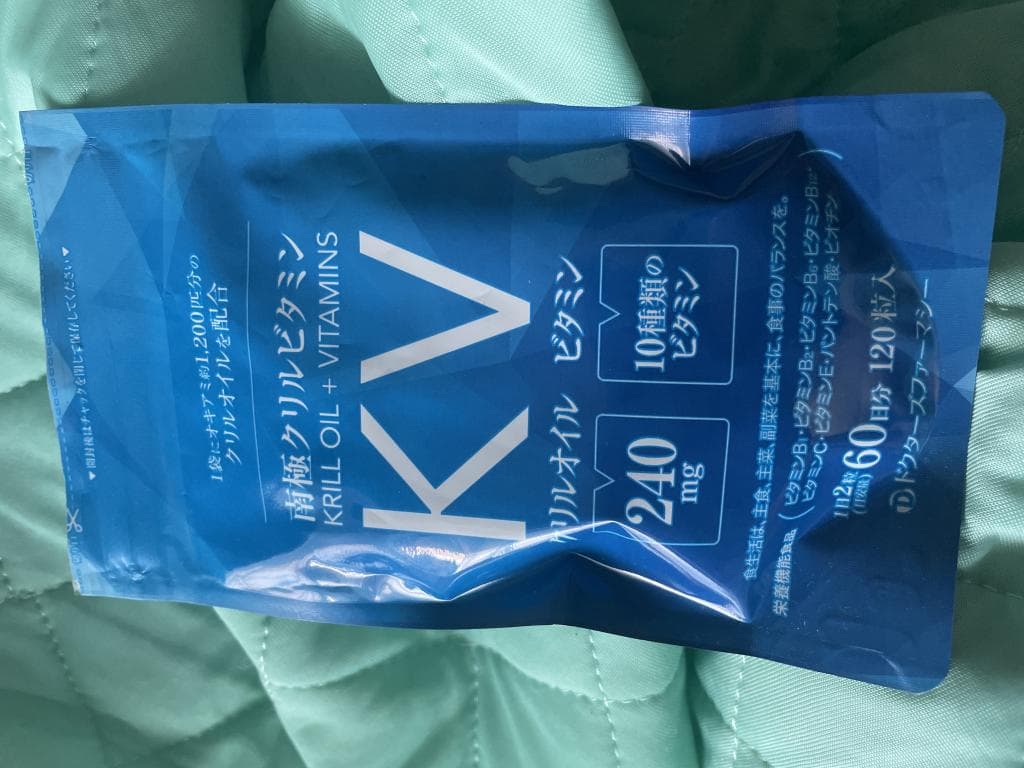 レビュー投稿画像
