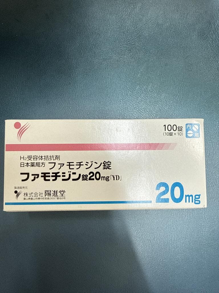 レビュー投稿画像