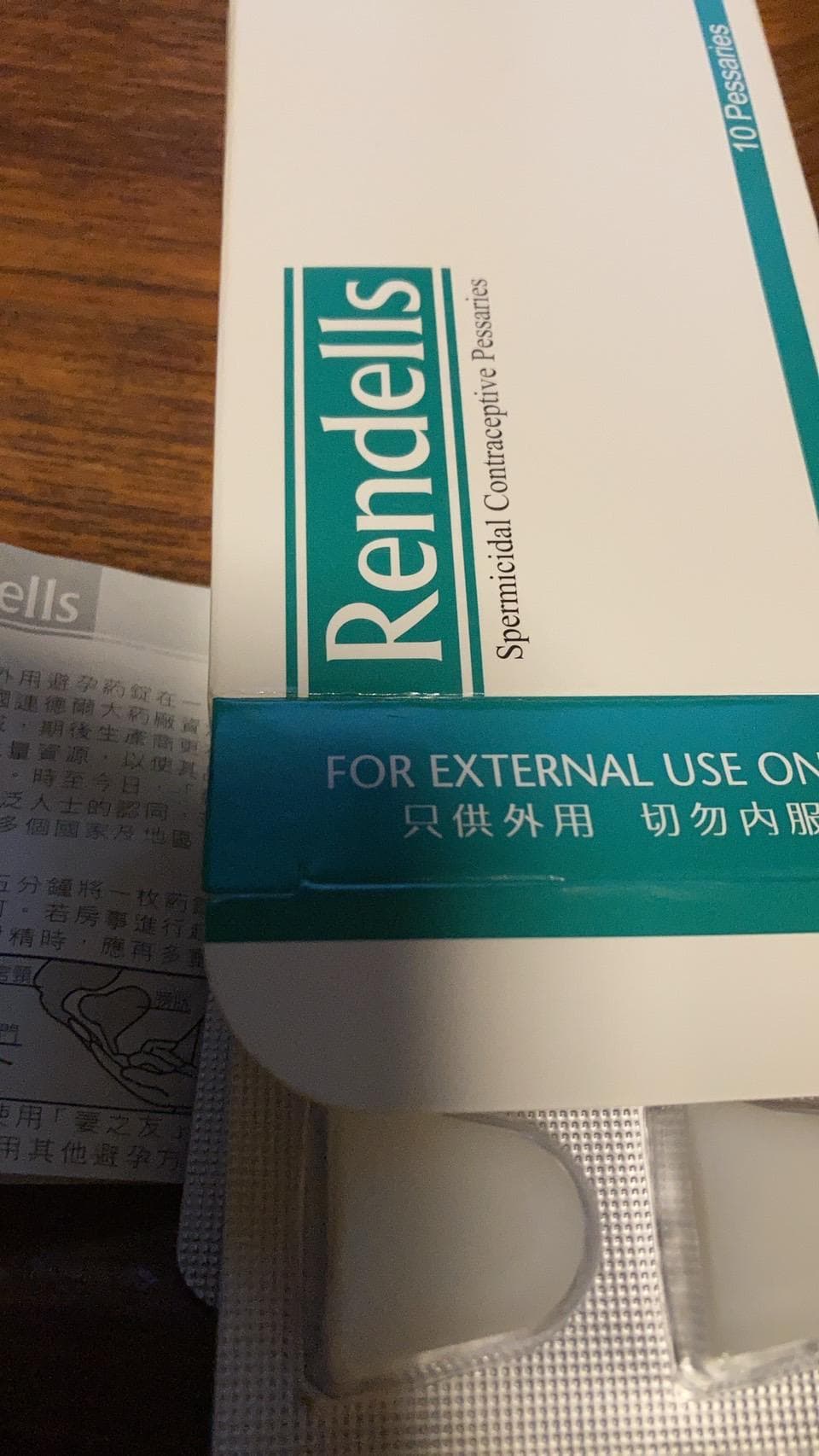 レビュー投稿画像