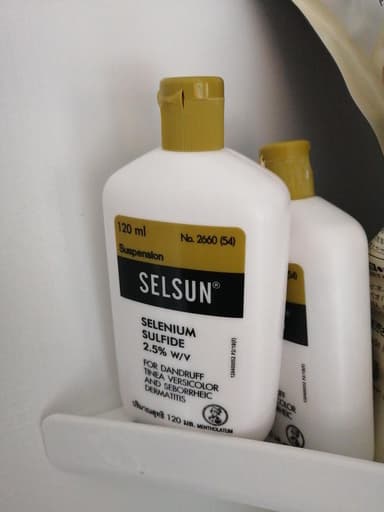 セルサンシャンプー2.5％ 【1箱120ml】 レビュー投稿画像 サムネイル