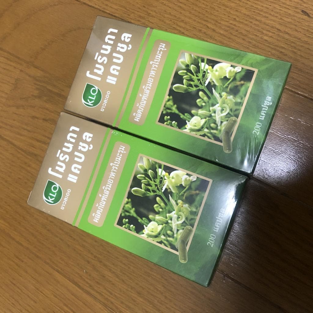 レビュー投稿画像