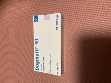 ドグマチール50mg 【1箱30錠】 レビュー投稿画像 サムネイル