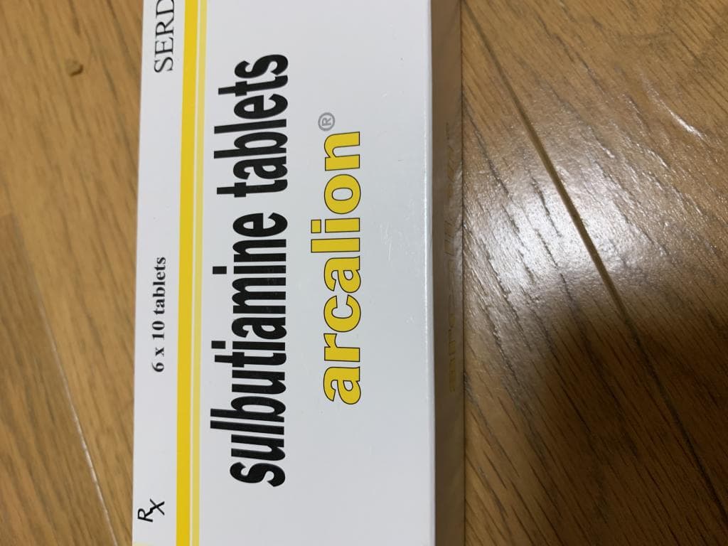 レビュー投稿画像