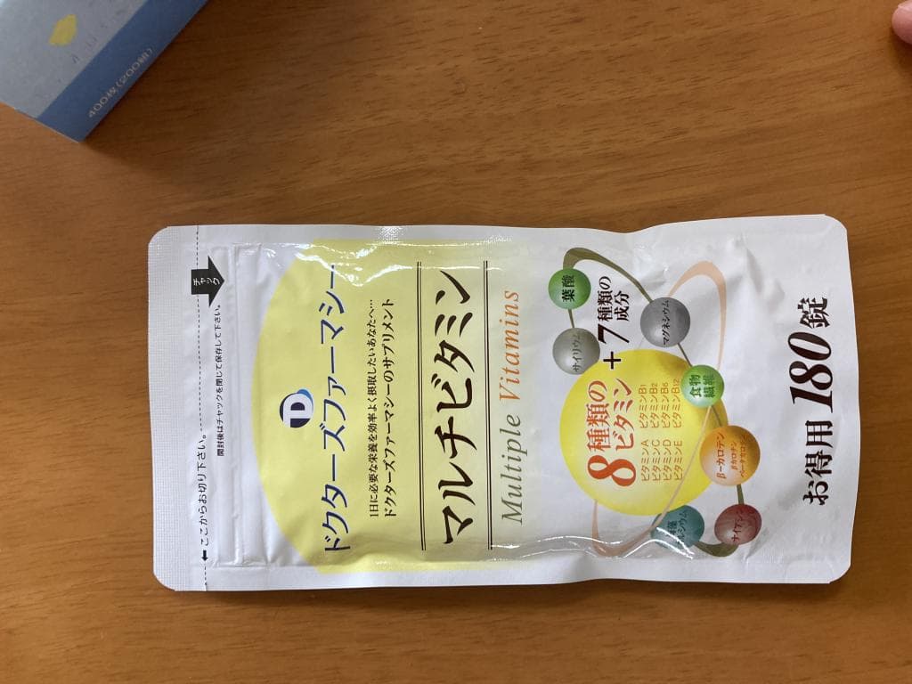 口コミ投稿画像