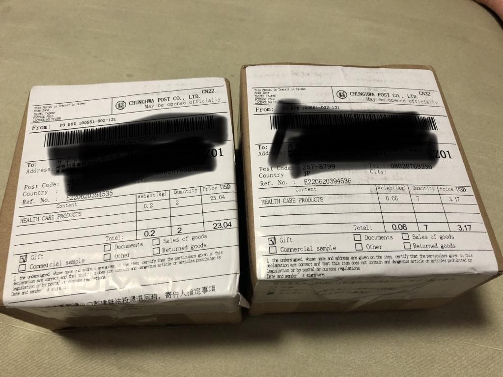 レビュー投稿画像