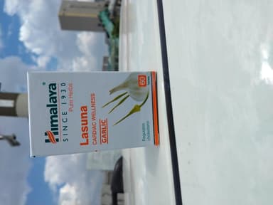 [HIMALAYA]ラスナ 【1本60錠】 レビュー投稿画像 サムネイル