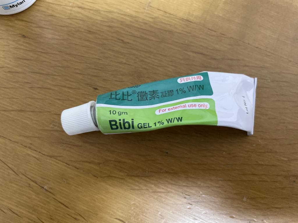 レビュー投稿画像