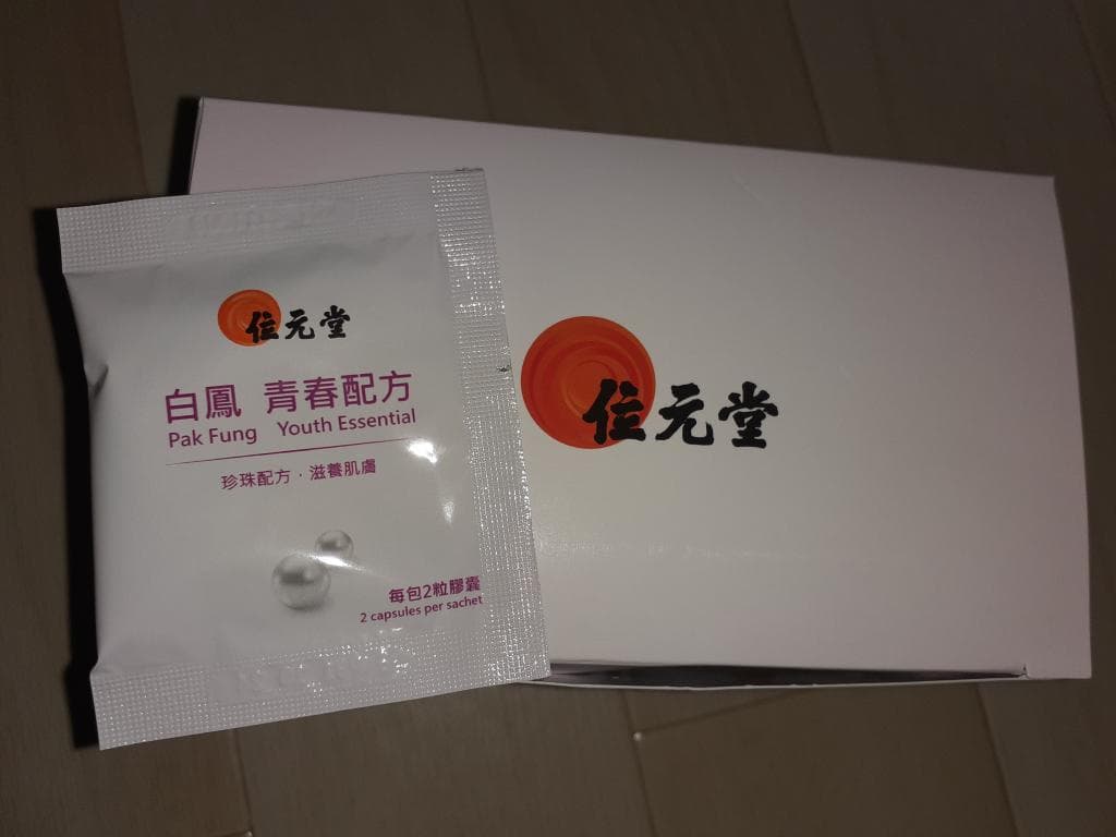 レビュー投稿画像