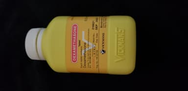 デキサメタゾン0.5mg 【1本1000錠】 レビュー投稿画像 サムネイル