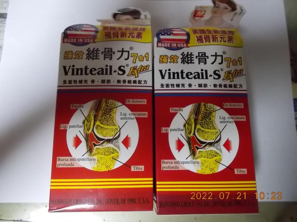 レビュー投稿画像