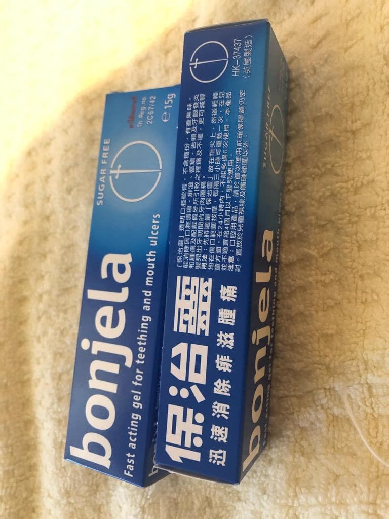 口コミ投稿画像