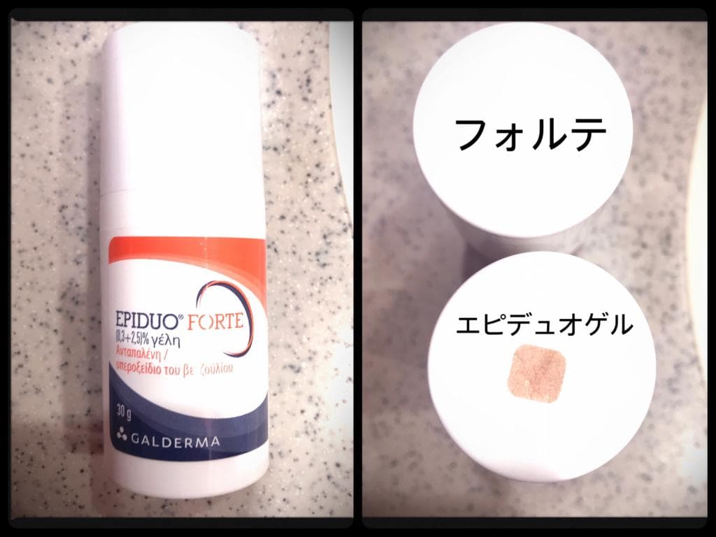 レビュー投稿画像