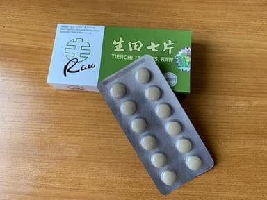 生田七片 【1箱36錠】 レビュー投稿画像 サムネイル
