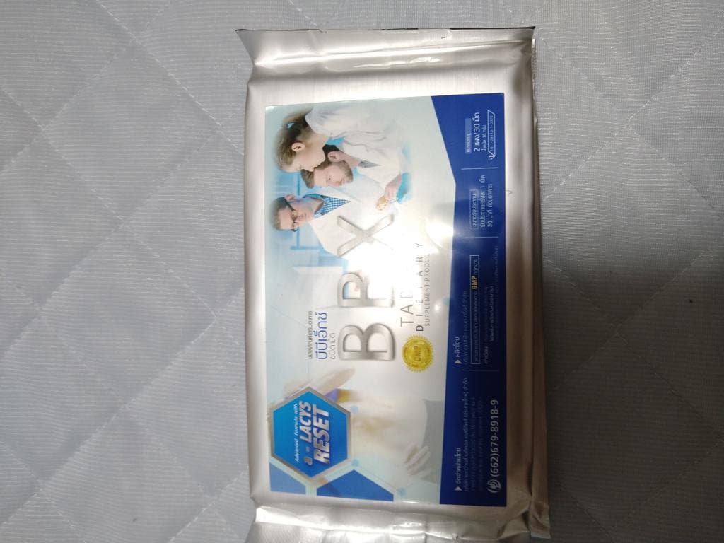 レビュー投稿画像