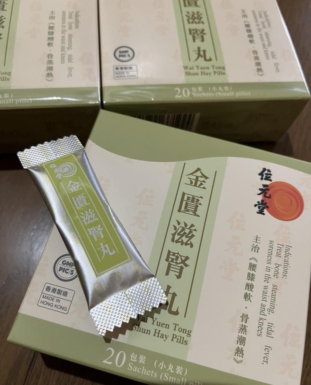 レビュー投稿画像