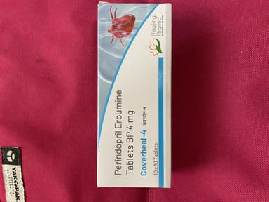 [コバシルジェネリック]カバーヒール4mg 【1箱100錠】 レビュー投稿画像 サムネイル