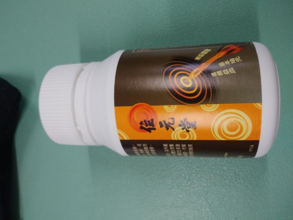 レビュー投稿画像