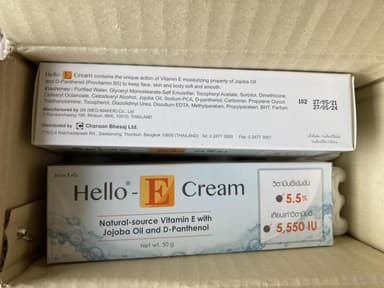 ハローEクリーム 【1箱50g】 レビュー投稿画像 サムネイル