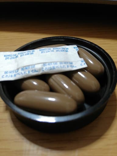 [irwin naturals]ブレインアウェイク 【1本60リキッドソフトジェル】 レビュー投稿画像 サムネイル