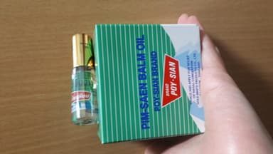 [Poy-Sian]ピムサンロールオン 【1箱5ml×12本】 レビュー投稿画像 サムネイル
