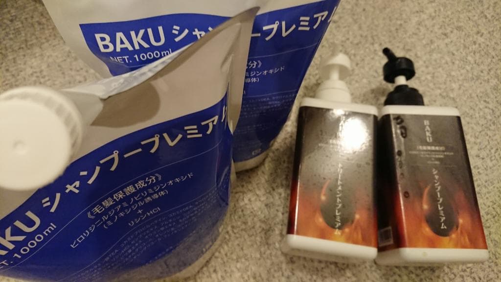 レビュー投稿画像