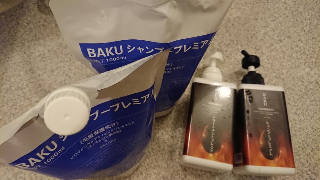 レビュー投稿画像
