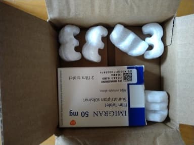 イミグラン50mg 【1箱2錠】 レビュー投稿画像 サムネイル
