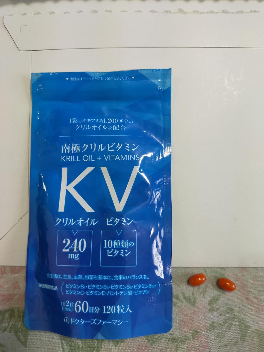 レビュー投稿画像