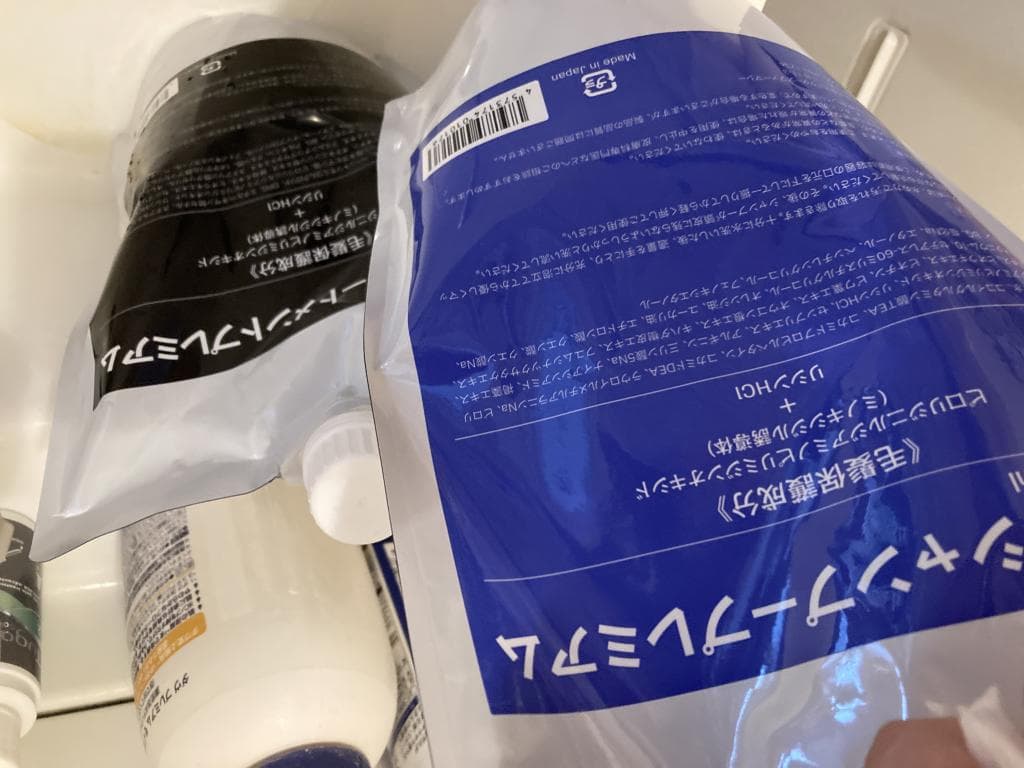 レビュー投稿画像