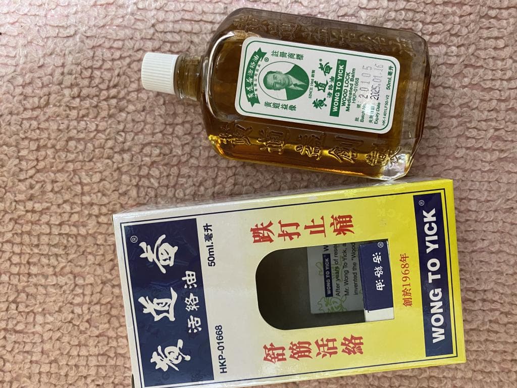 レビュー投稿画像