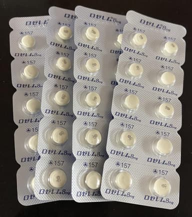 ロゼレム8mg 【1箱100錠】 レビュー投稿画像 サムネイル