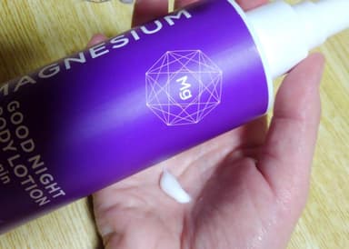 [OSIMAGNESIUM]グッドナイトボディローション＋メラトニン＋OptiMSM 【1本200ml】 レビュー投稿画像 サムネイル