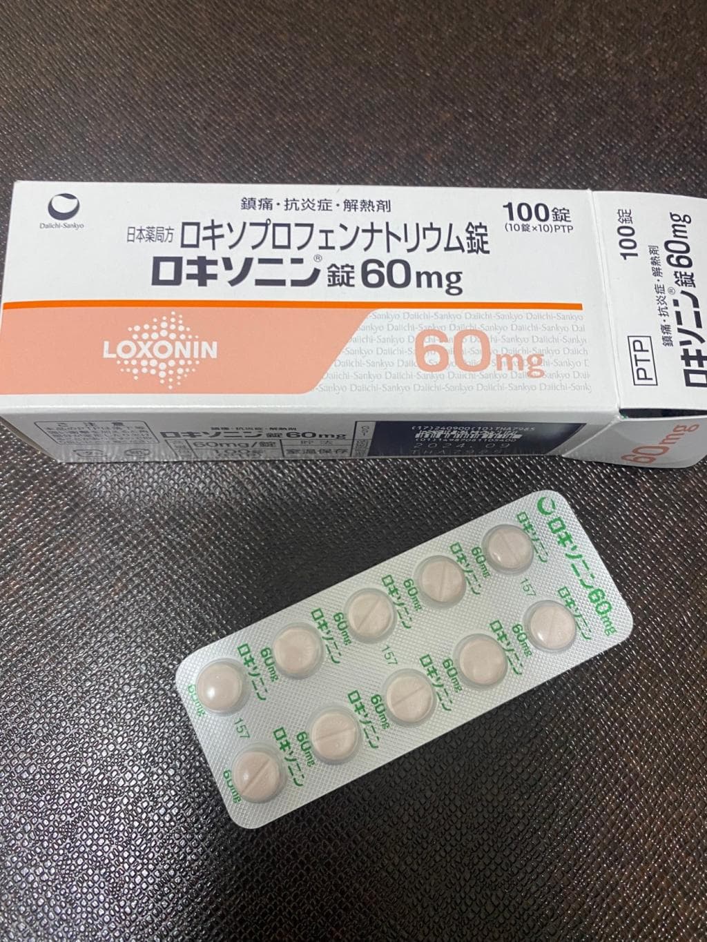 レビュー投稿画像