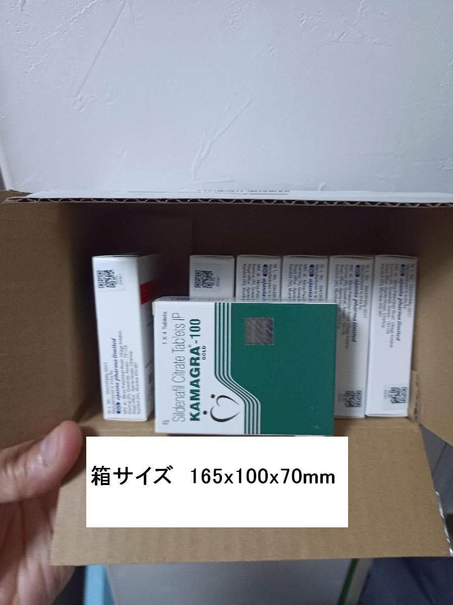 レビュー投稿画像