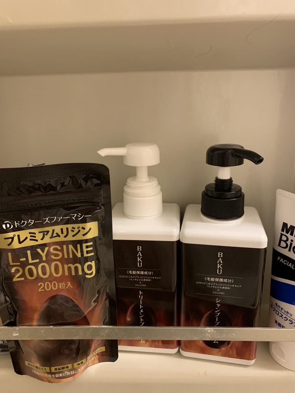 レビュー投稿画像