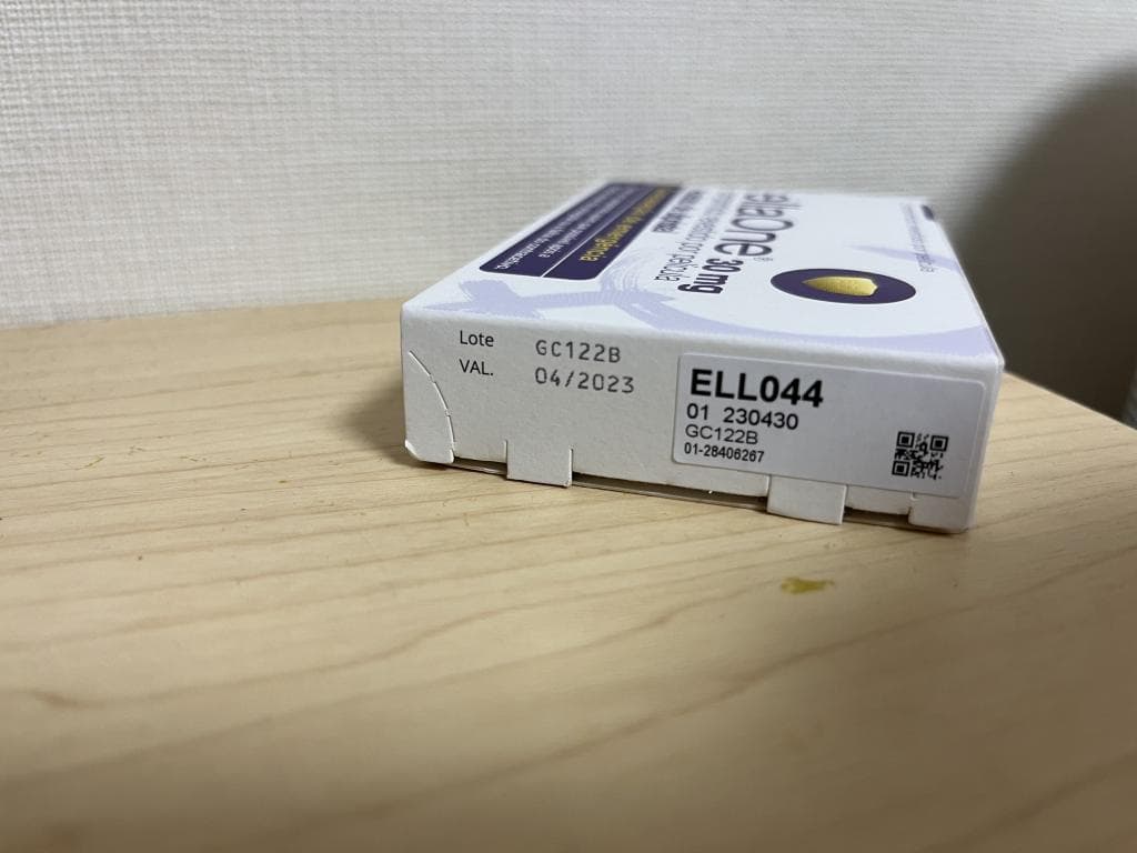 レビュー投稿画像