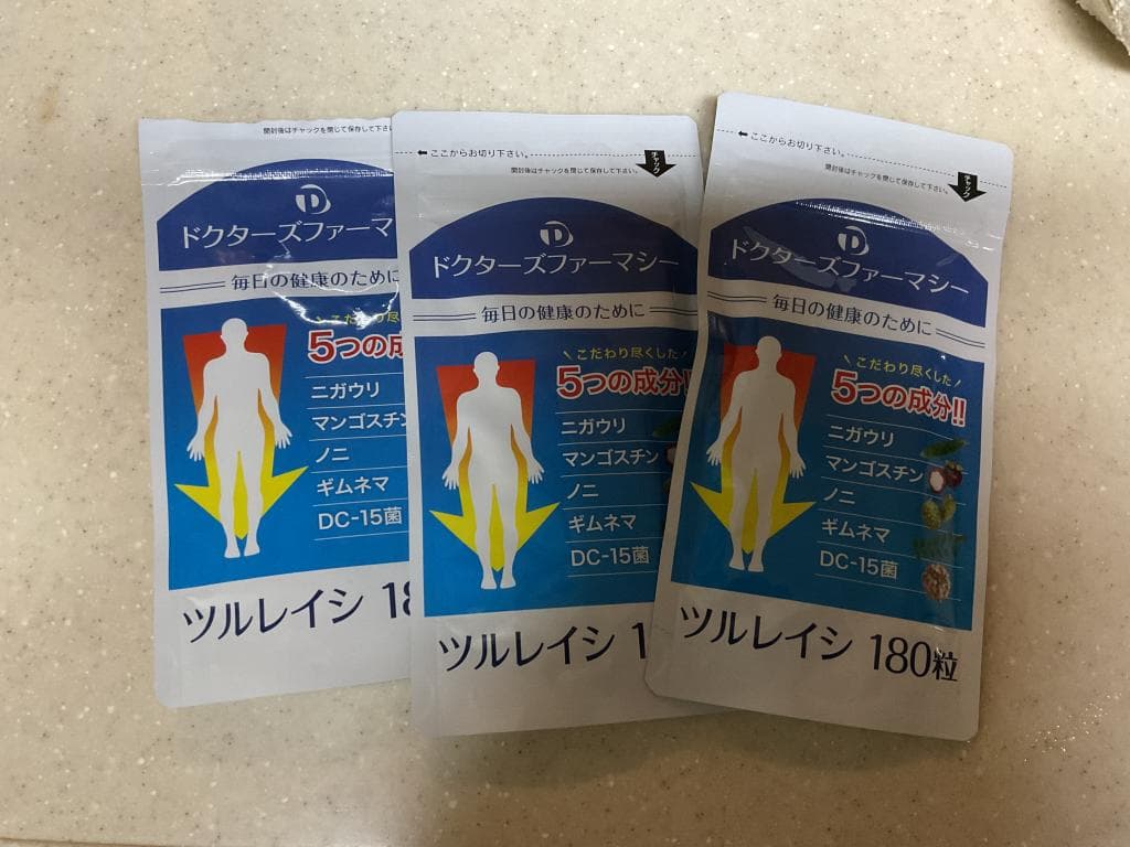 レビュー投稿画像