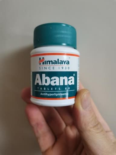 [HIMALAYA]アバナ 【1本60錠】 レビュー投稿画像 サムネイル
