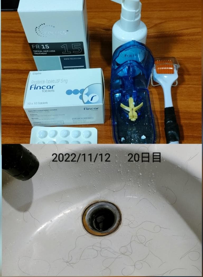 レビュー投稿画像