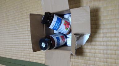 [BIOVEA]ラズベリーケトン750mg 【1本60ベジカプセル】 レビュー投稿画像 サムネイル