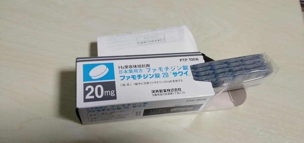 レビュー投稿画像