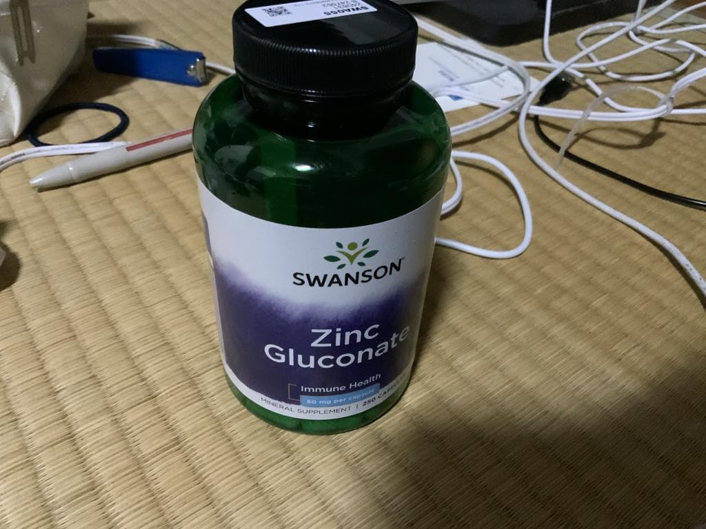 レビュー投稿画像