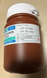口コミ投稿画像