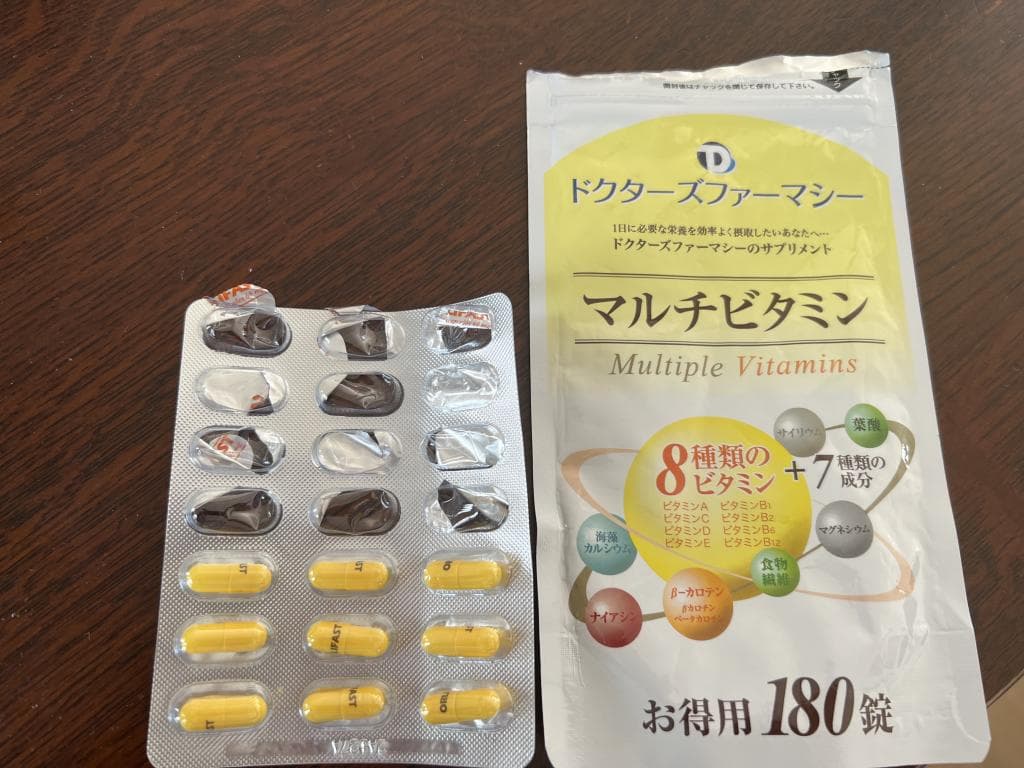 レビュー投稿画像