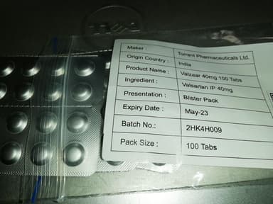 [ディオバンジェネリック]バルザール40mg レビュー投稿画像 サムネイル