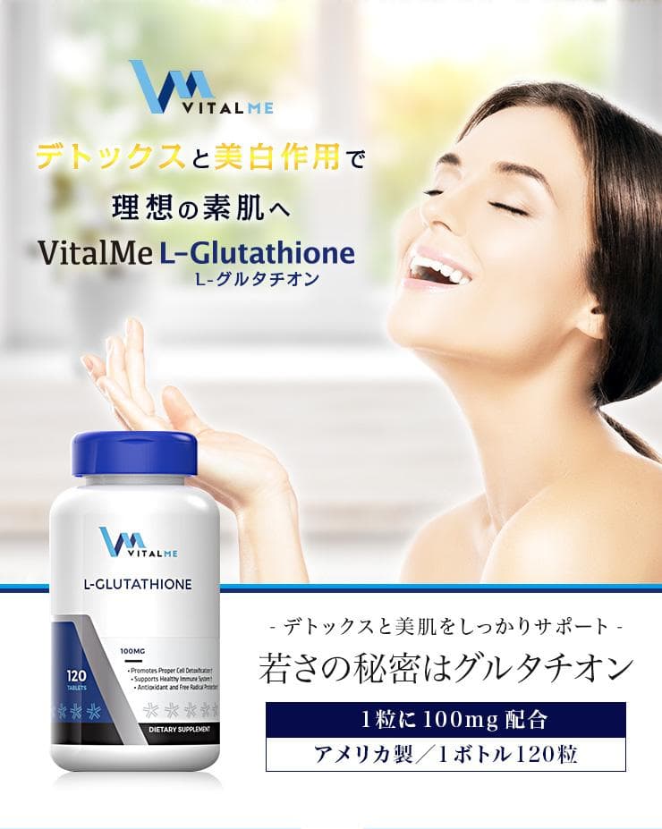 レビュー投稿画像