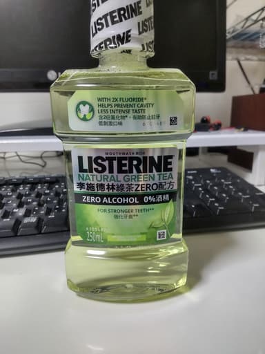リステリンナチュラルグリーンティーゼロ(海外版/フッ素配合) 【1本250ml】 レビュー投稿画像 サムネイル