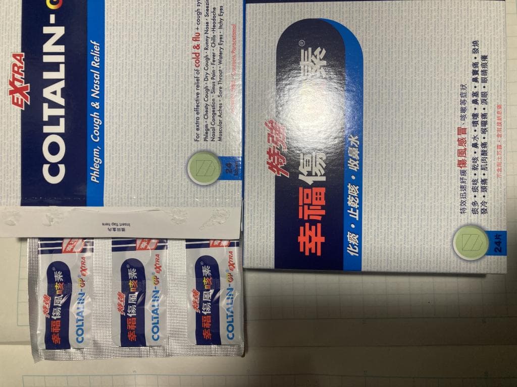 口コミ投稿画像