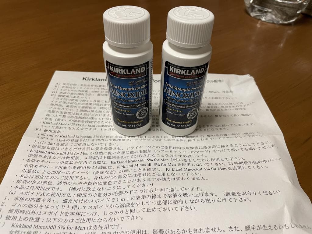 レビュー投稿画像
