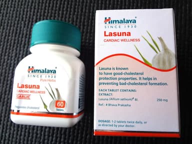 [HIMALAYA]ラスナ 【1本60錠】 レビュー投稿画像 サムネイル